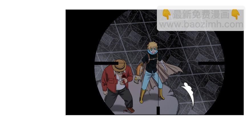 大反派名單（史上最強反派） - 古斯塔夫終極形態(1/2) - 6