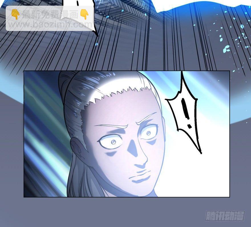 大反派名單（史上最強反派） - 我真是氣炸了！(1/2) - 3