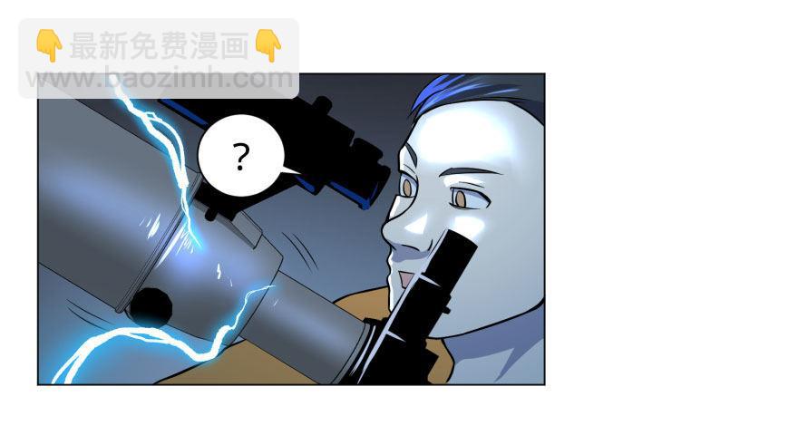 大反派名單（史上最強反派） - 我真是氣炸了！(1/2) - 3