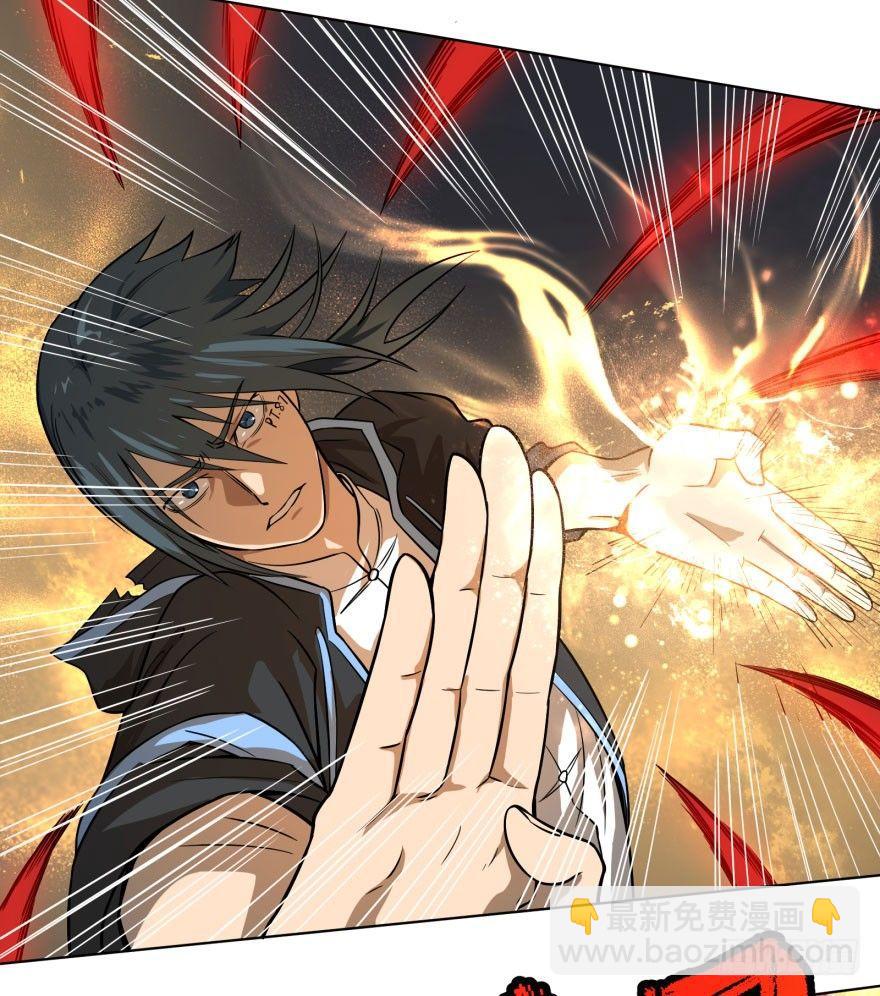 大反派名單（史上最強反派） - 我真是氣炸了！(1/2) - 3