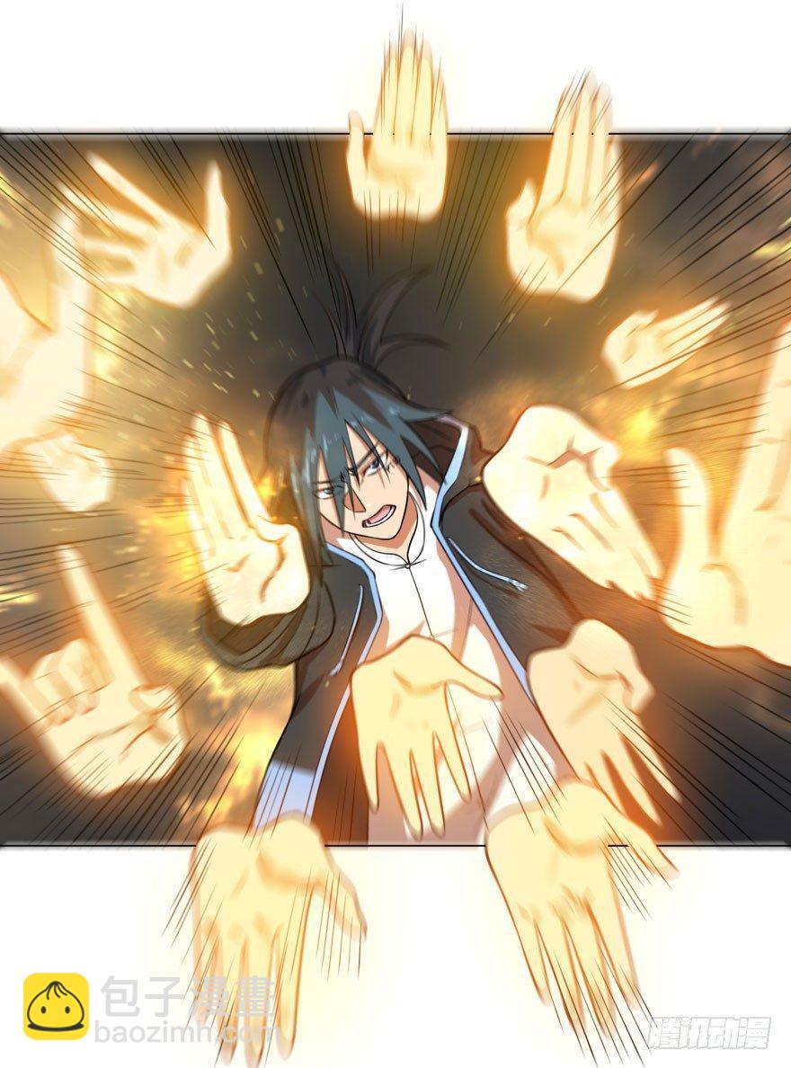 大反派名單（史上最強反派） - 我真是氣炸了！(1/2) - 6