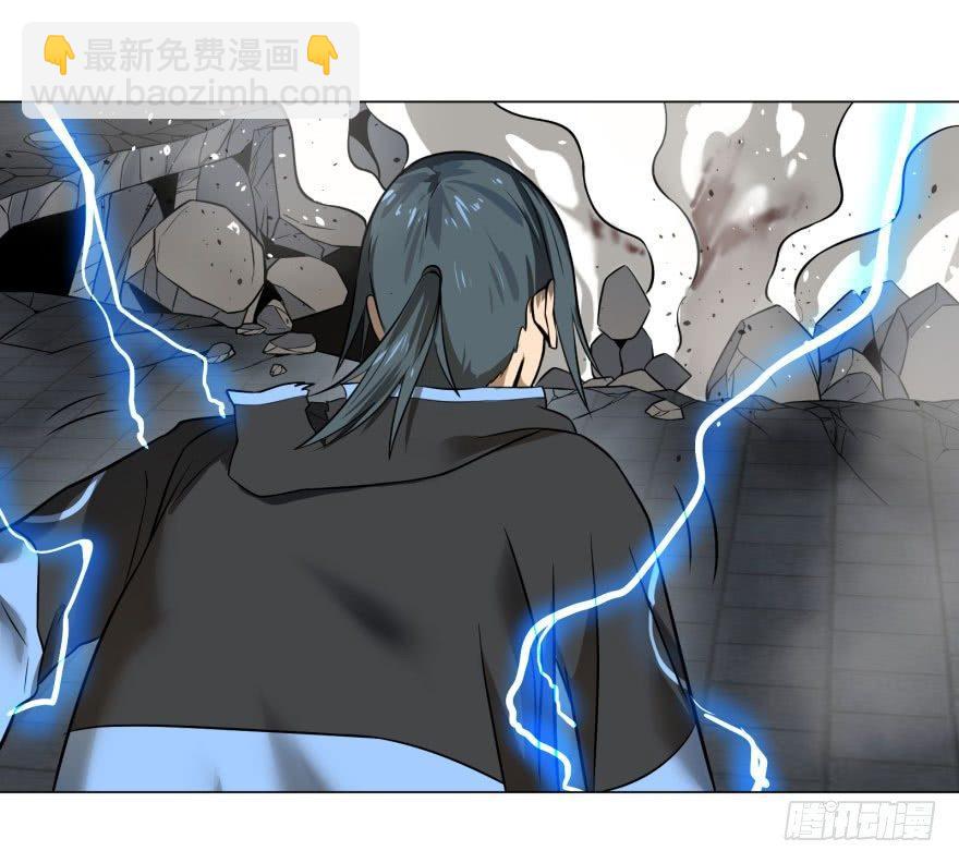 大反派名單（史上最強反派） - 我真是氣炸了！(1/2) - 3