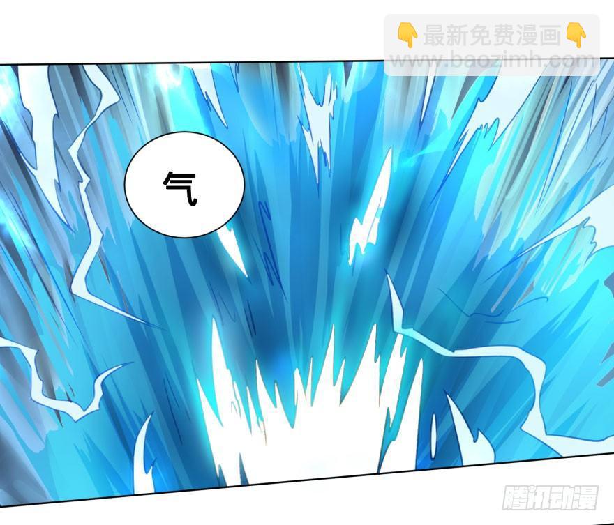 大反派名單（史上最強反派） - 我真是氣炸了！(1/2) - 6