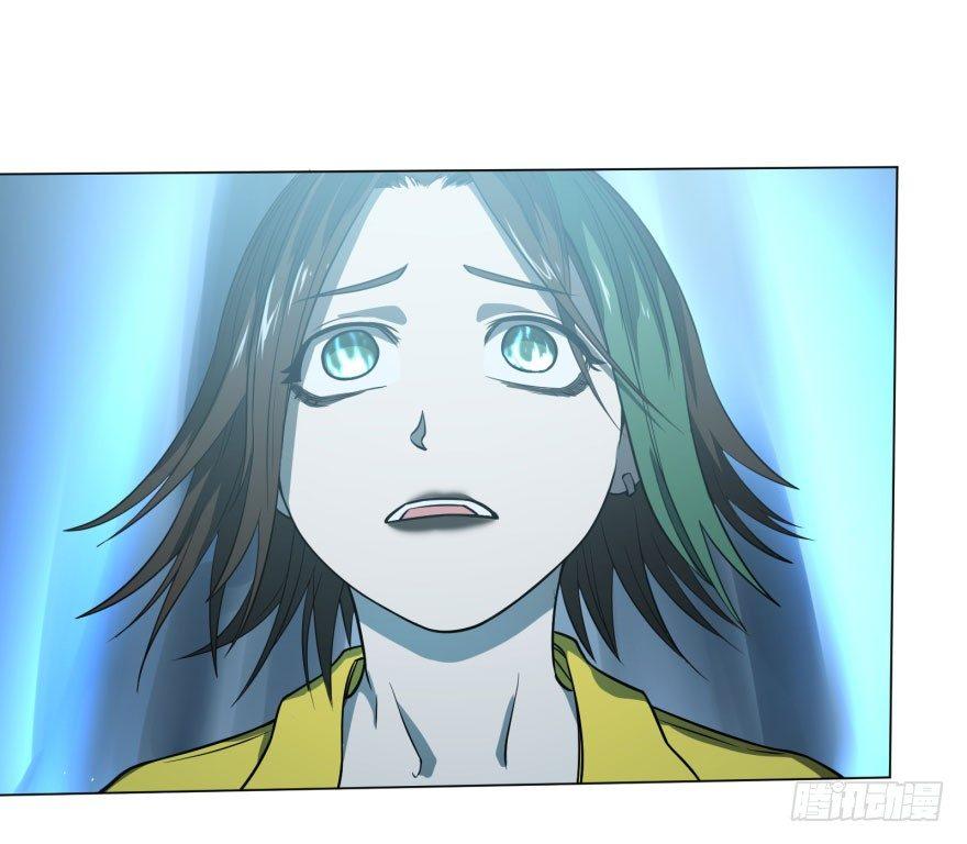 大反派名單（史上最強反派） - 天很藍(1/2) - 1