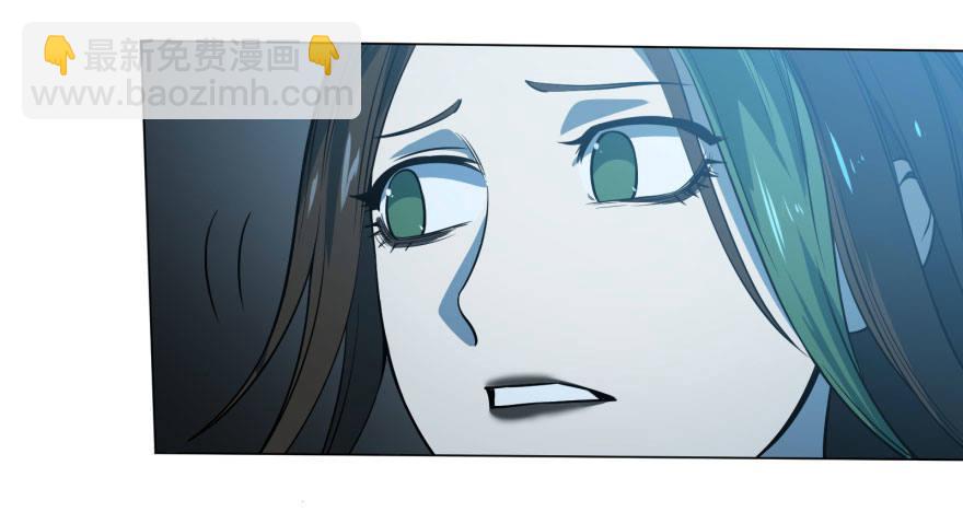 大反派名單（史上最強反派） - 天很藍(1/2) - 5