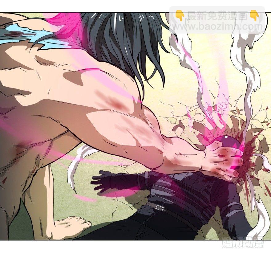 大反派名單（史上最強反派） - 天鬼借相(1/2) - 3