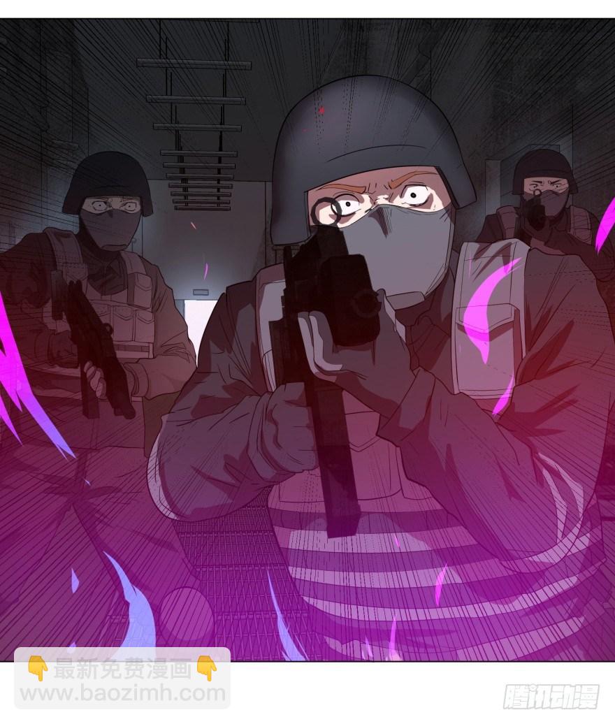 大反派名單（史上最強反派） - 天鬼借相(1/2) - 6