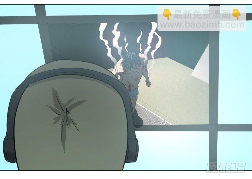 大反派名單（史上最強反派） - 天鬼借相(1/2) - 8