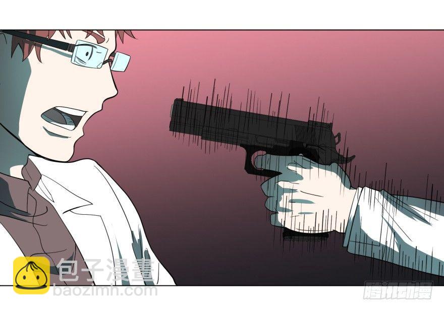 大反派名單（史上最強反派） - 天鬼借相(2/2) - 6