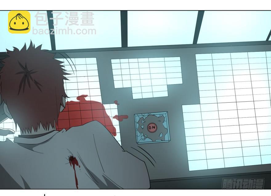 大反派名單（史上最強反派） - 天鬼借相(2/2) - 3