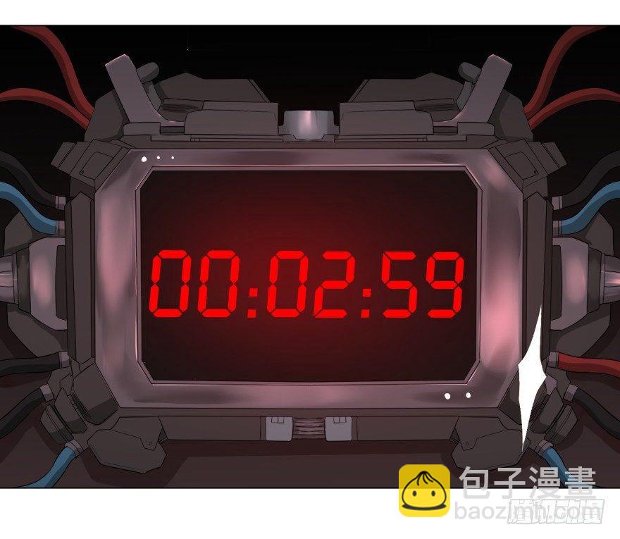 大反派名單（史上最強反派） - 天鬼借相(2/2) - 5