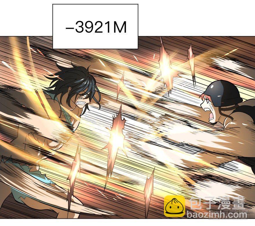 大反派名單（史上最強反派） - 天鬼借相(2/2) - 2