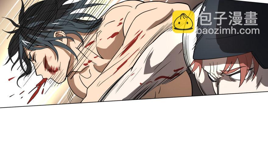 大反派名單（史上最強反派） - 天鬼借相(2/2) - 4