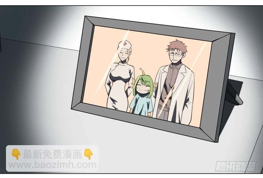 大反派名單（史上最強反派） - 天鬼借相(2/2) - 6