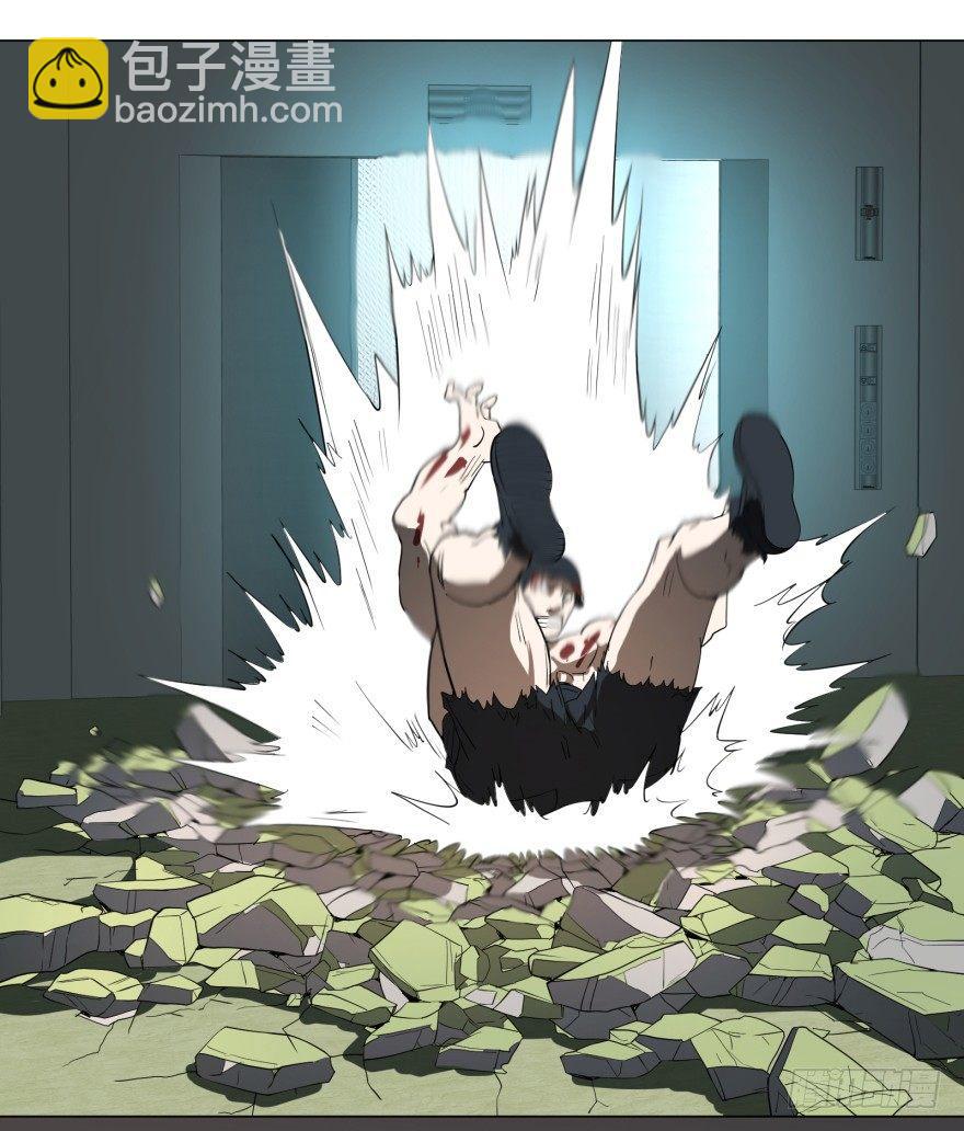 大反派名單（史上最強反派） - 天鬼借相(2/2) - 3