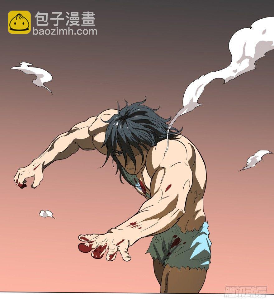 大反派名單（史上最強反派） - 天鬼借相(2/2) - 4