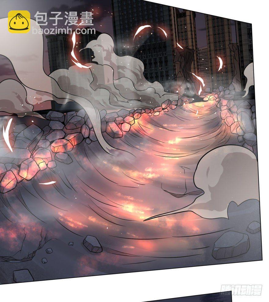 大反派名單（史上最強反派） - 出發(1/2) - 1