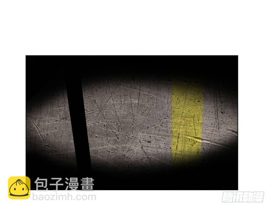 大反派名單（史上最強反派） - 出發(1/2) - 6