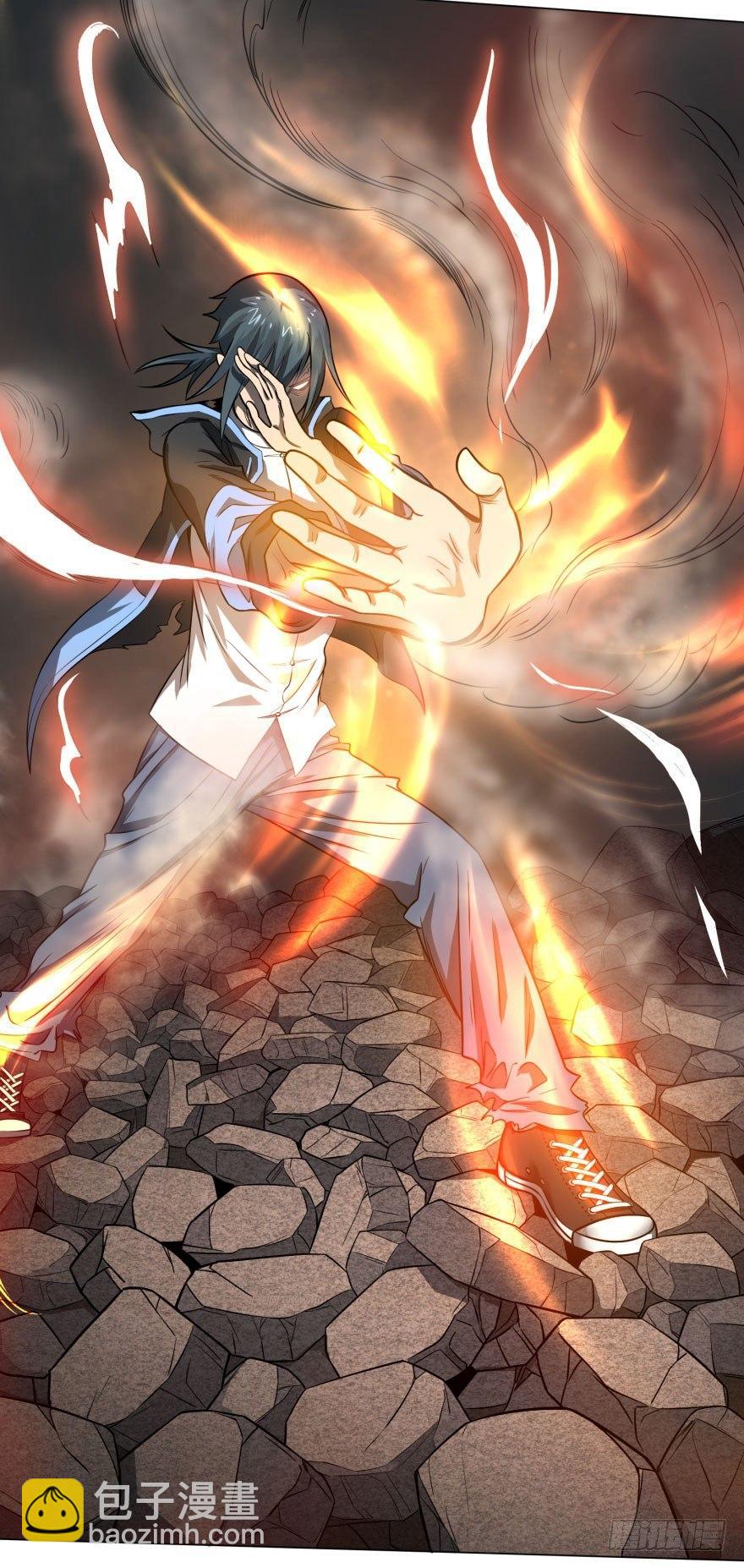 大反派名單（史上最強反派） - 出發(1/2) - 8