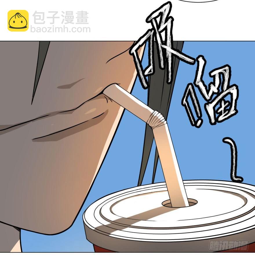 大反派名單（史上最強反派） - 李誠的疑惑(1/2) - 3