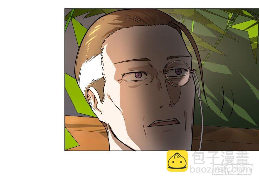 大反派名單（史上最強反派） - 李誠的疑惑(1/2) - 6