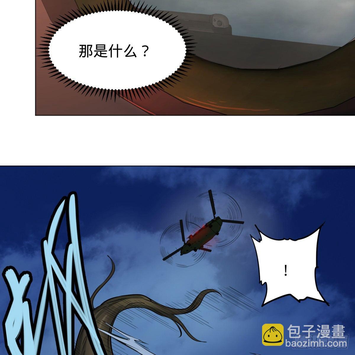 大反派名單（史上最強反派） - 塞勒姆庭院之卷！ - 2