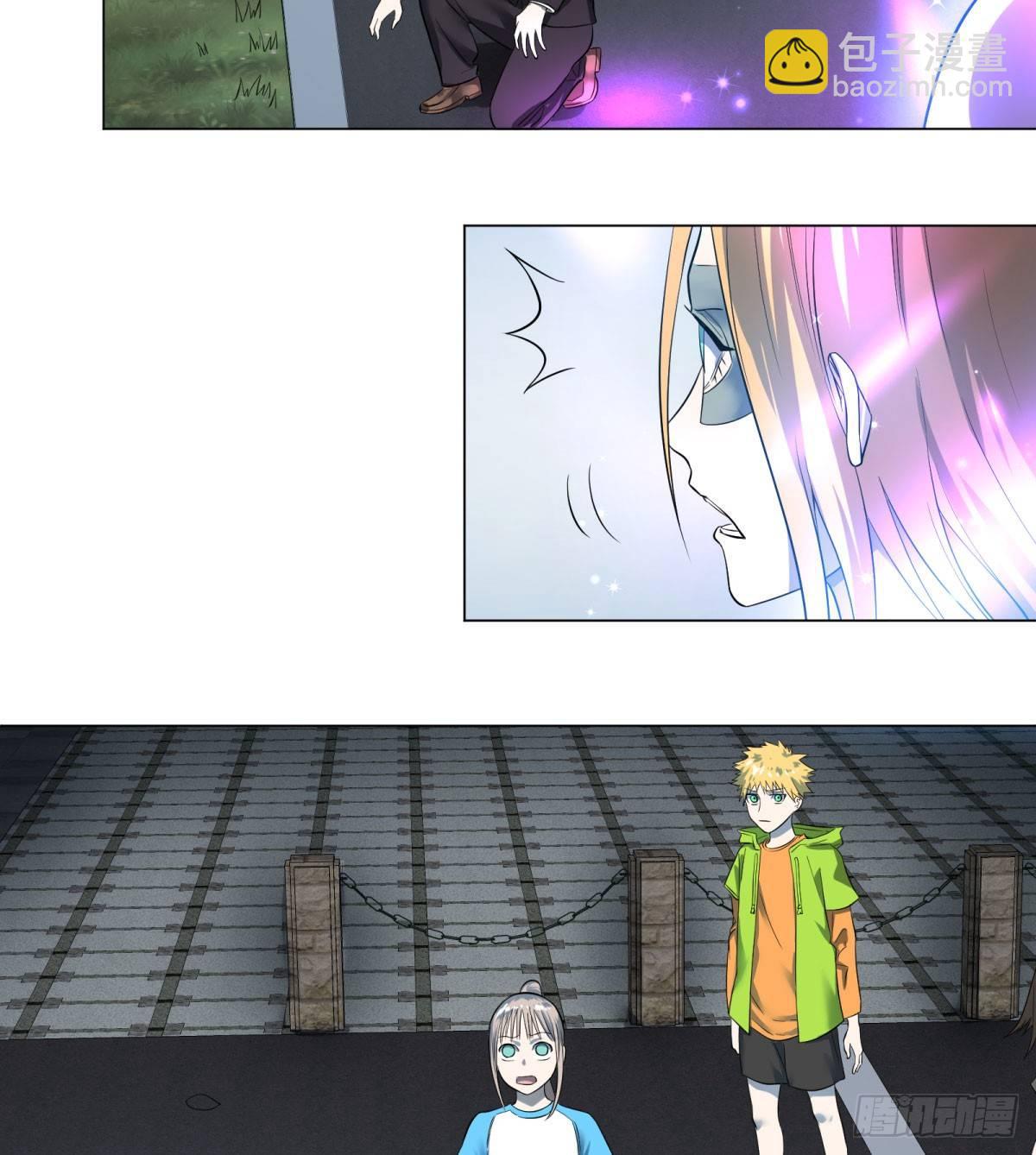 大反派名單（史上最強反派） - 衝動控制障礙(1/2) - 7