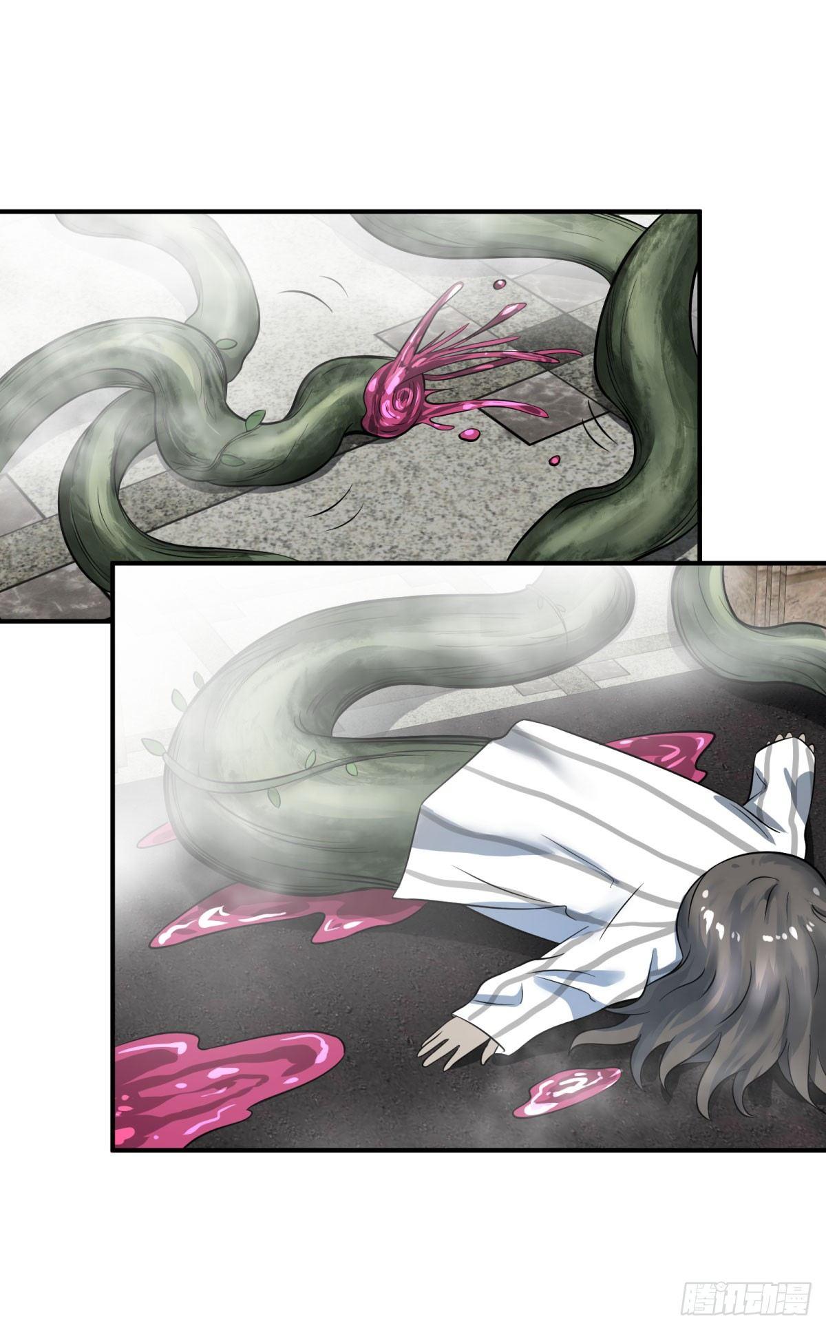 大反派名單（史上最強反派） - 北螳螂拳 - 1