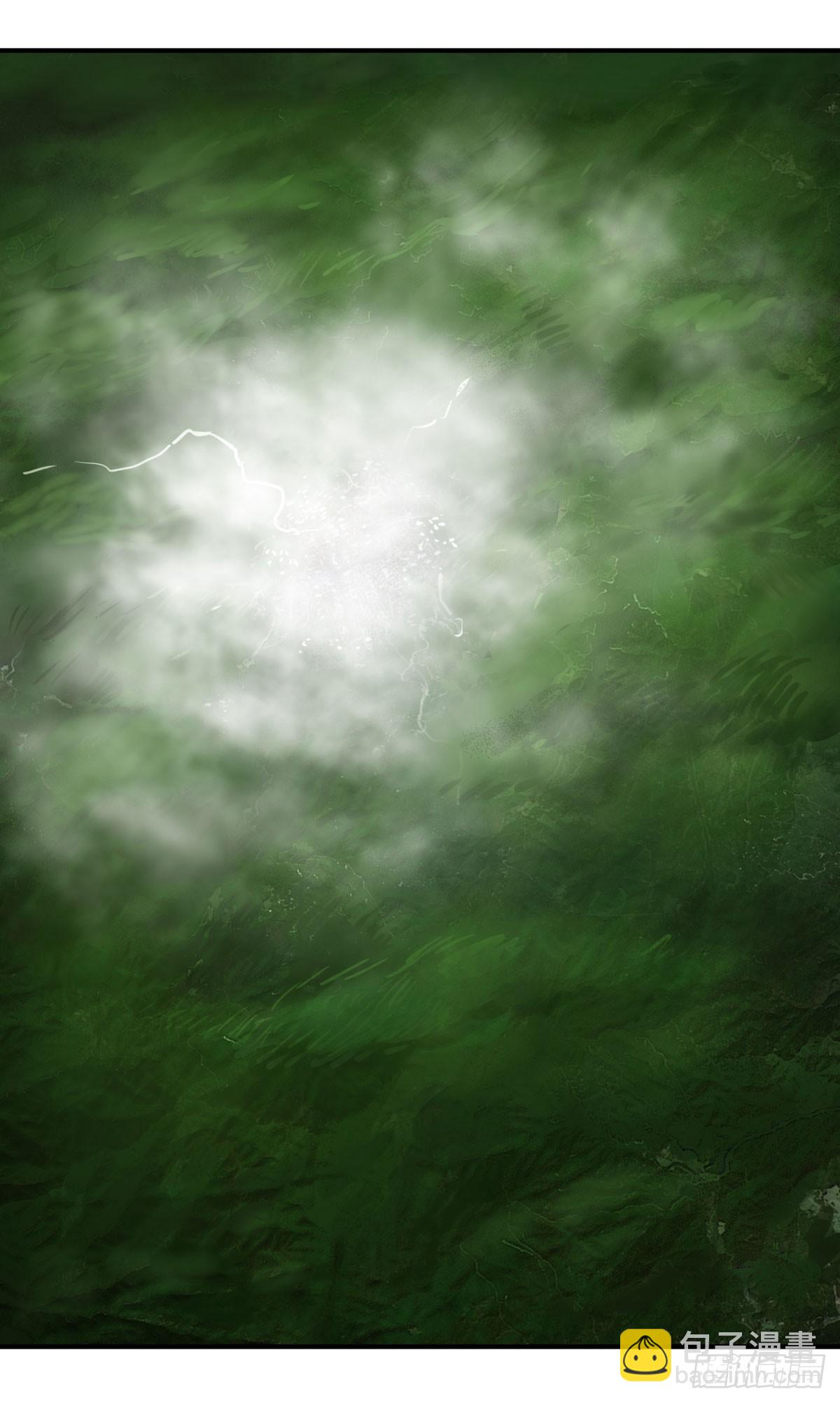 大反派名單（史上最強反派） - 北螳螂拳 - 2