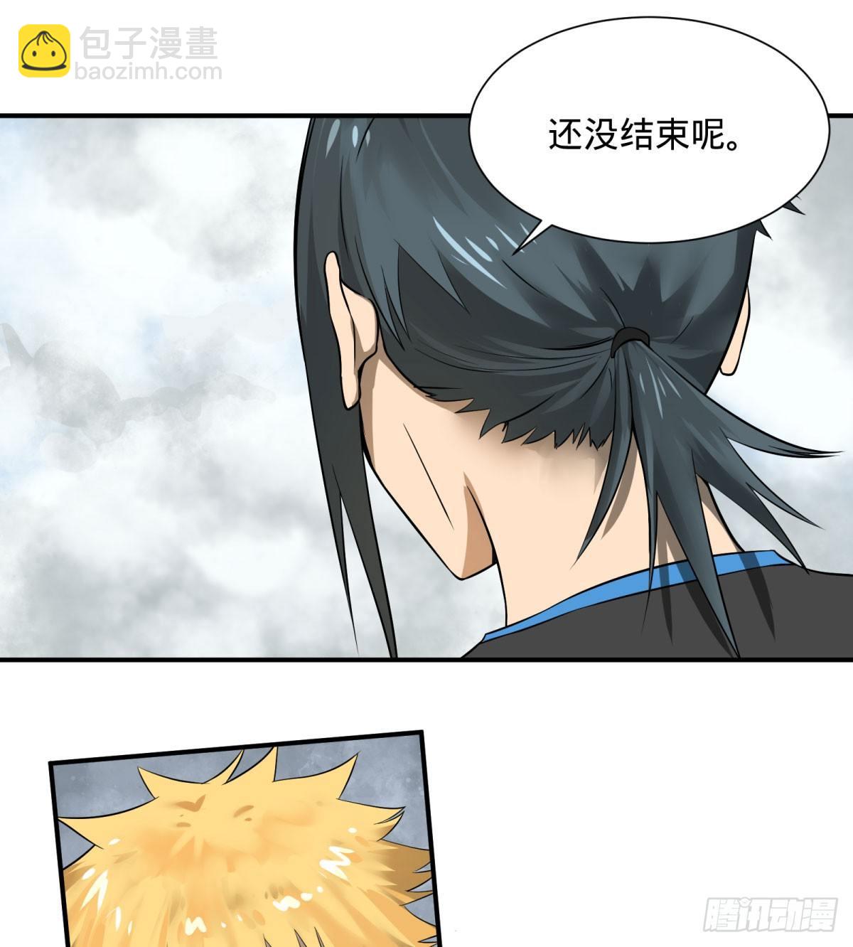 大反派名單（史上最強反派） - 北螳螂拳 - 3