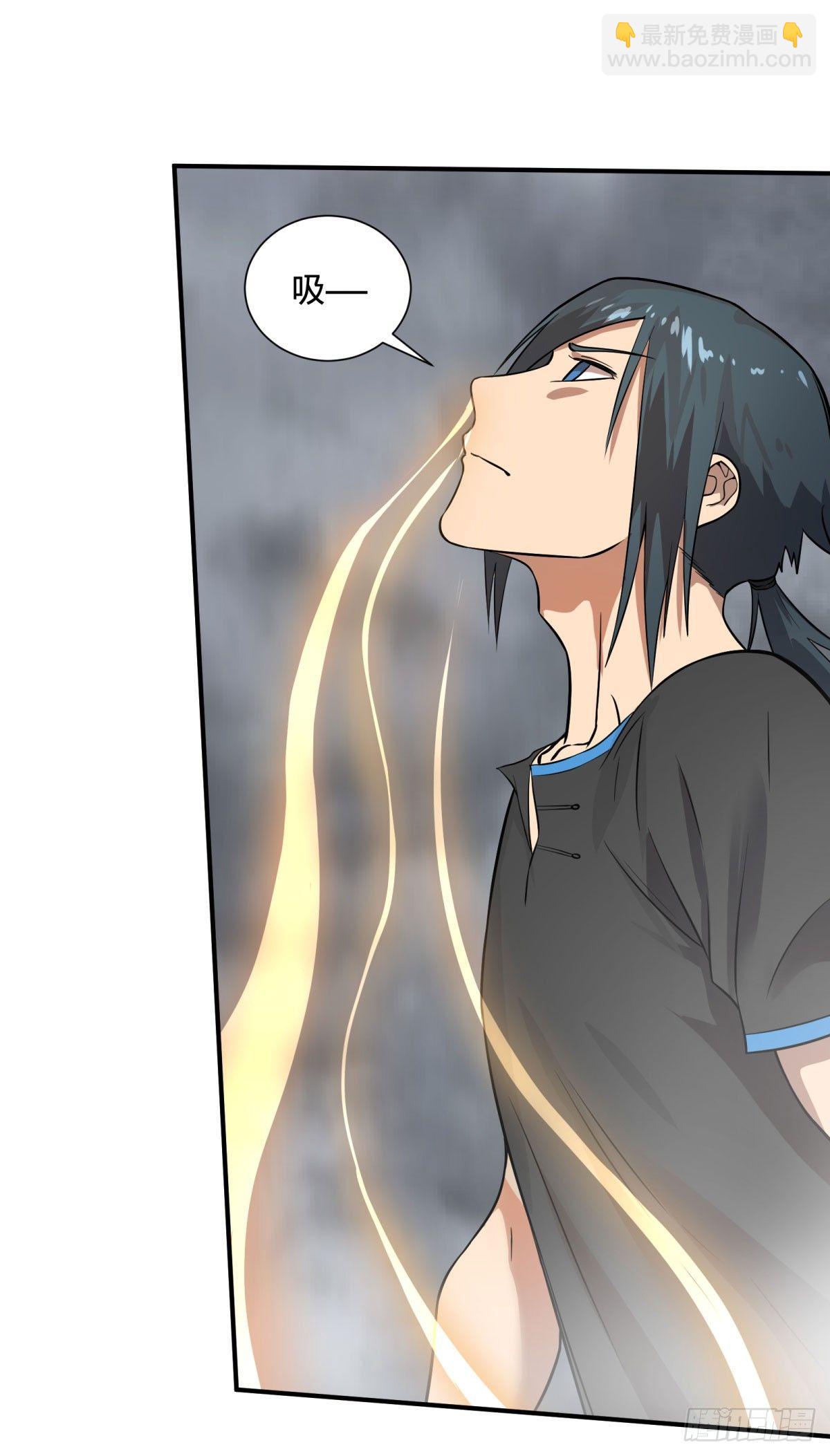 大反派名單（史上最強反派） - 北螳螂拳 - 4