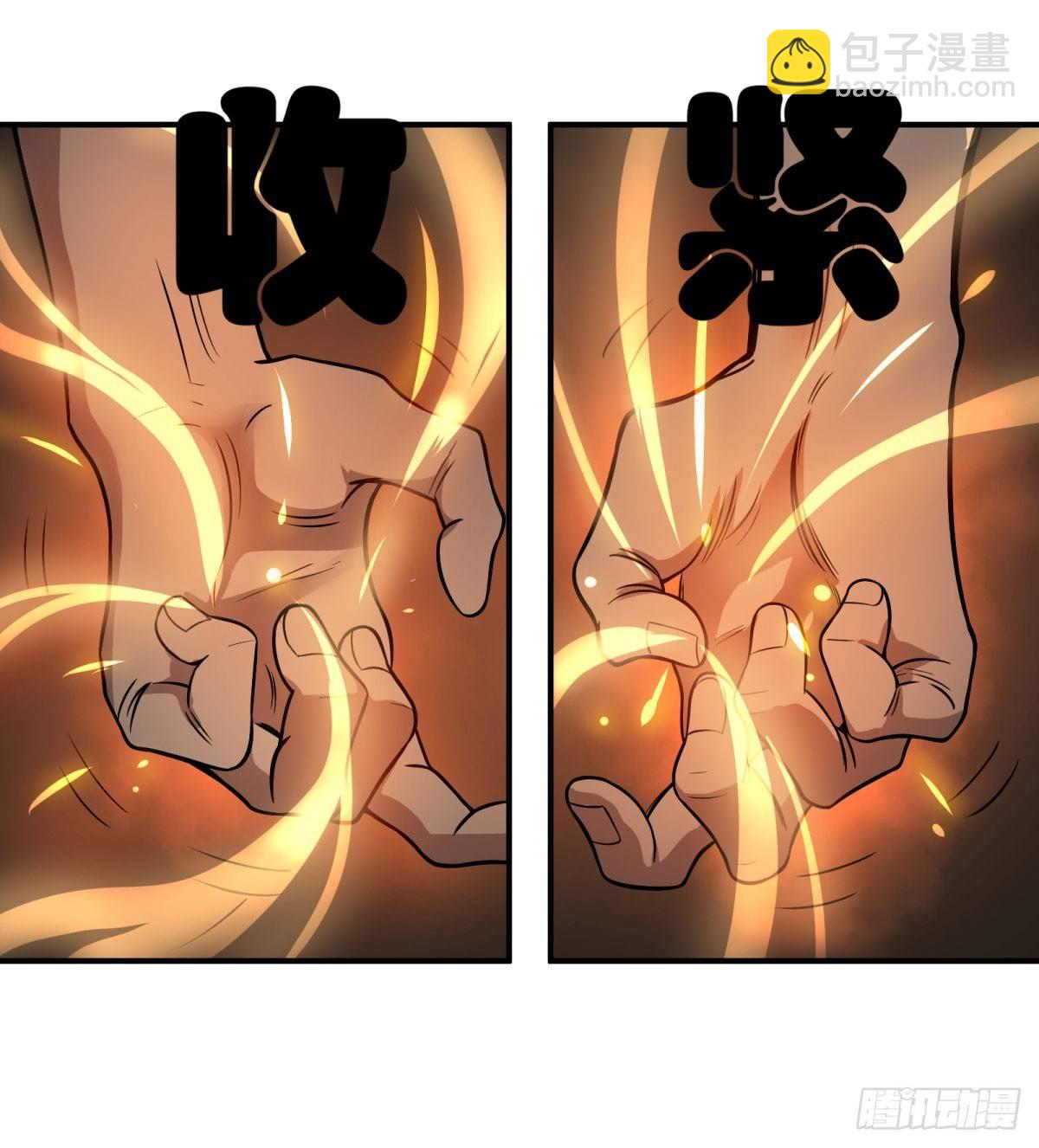 大反派名單（史上最強反派） - 北螳螂拳 - 5