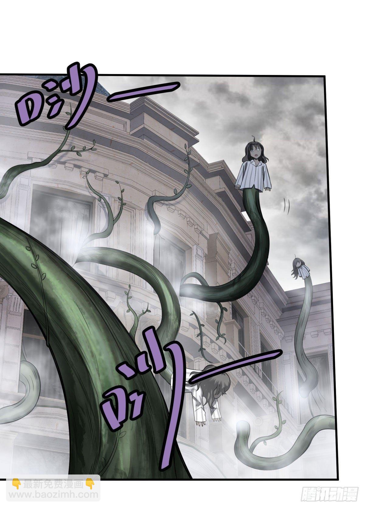 大反派名單（史上最強反派） - 北螳螂拳 - 1