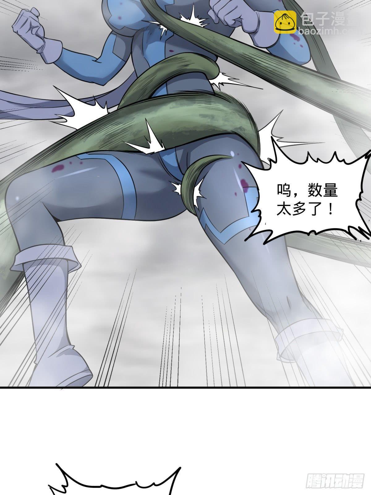 大反派名單（史上最強反派） - 看看這陣容，我們贏定了 - 2