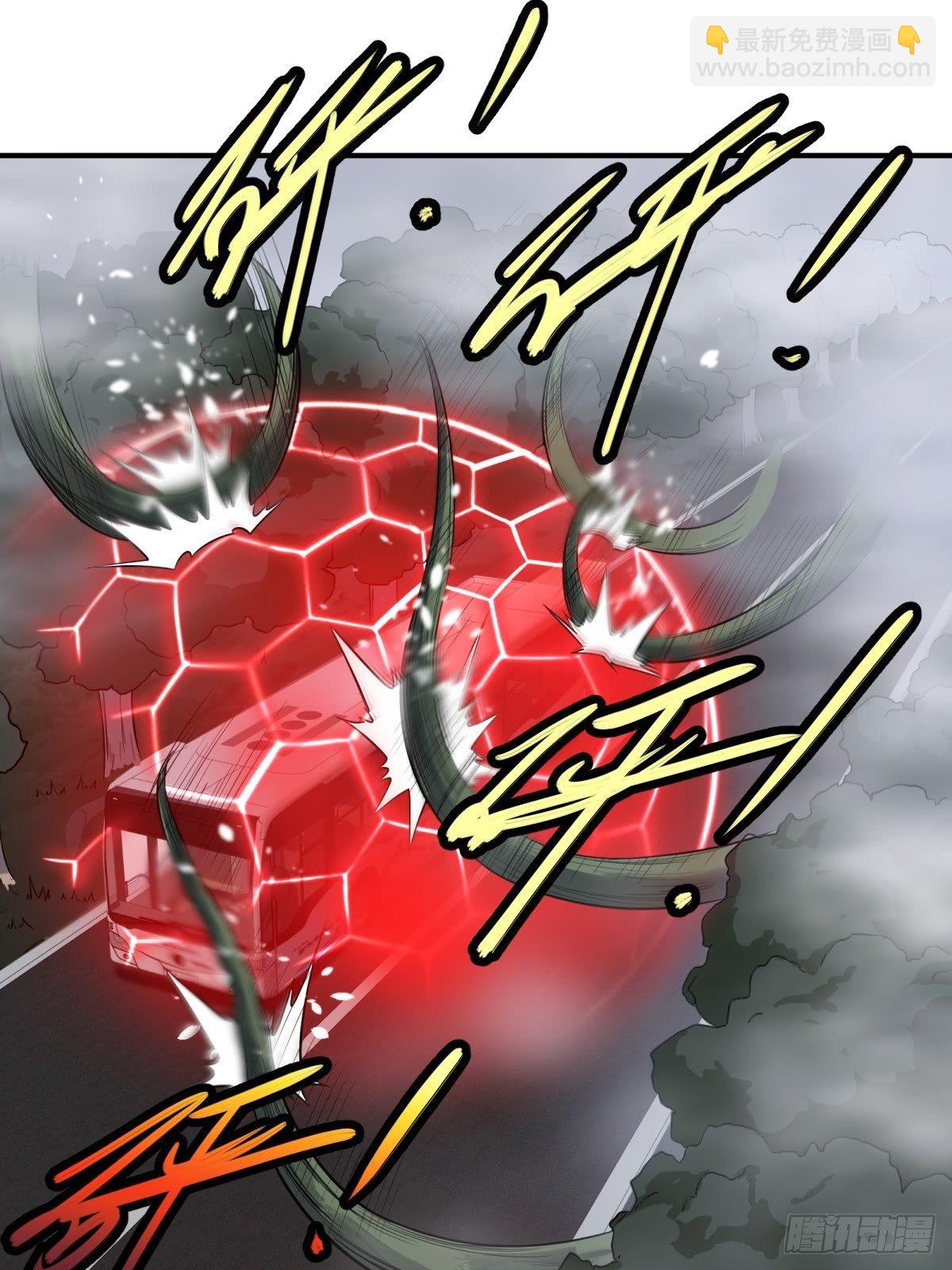 大反派名單（史上最強反派） - 看看這陣容，我們贏定了 - 6