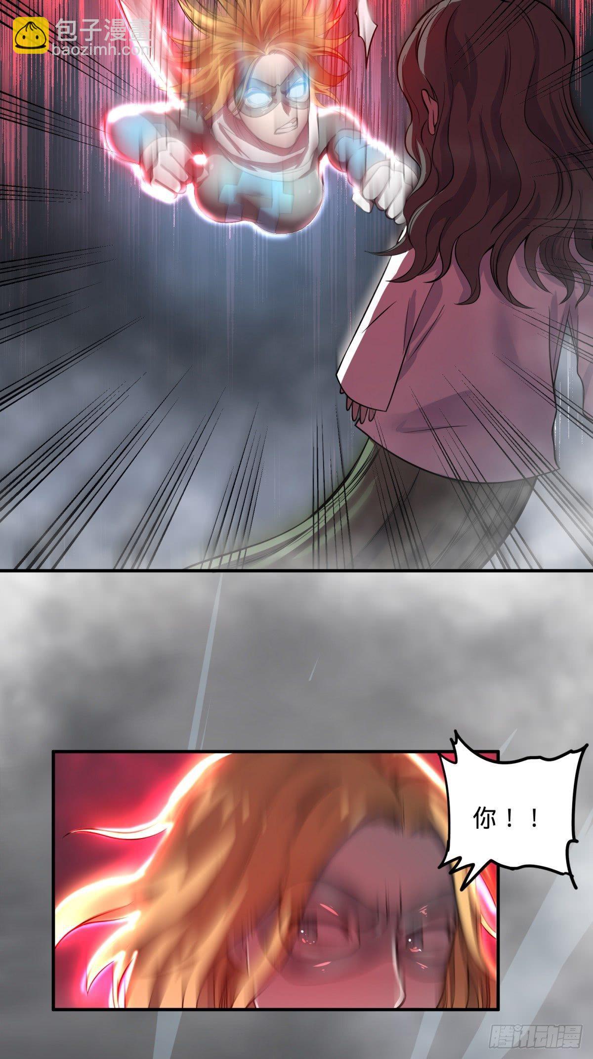 大反派名單（史上最強反派） - 看看這陣容，我們贏定了 - 4