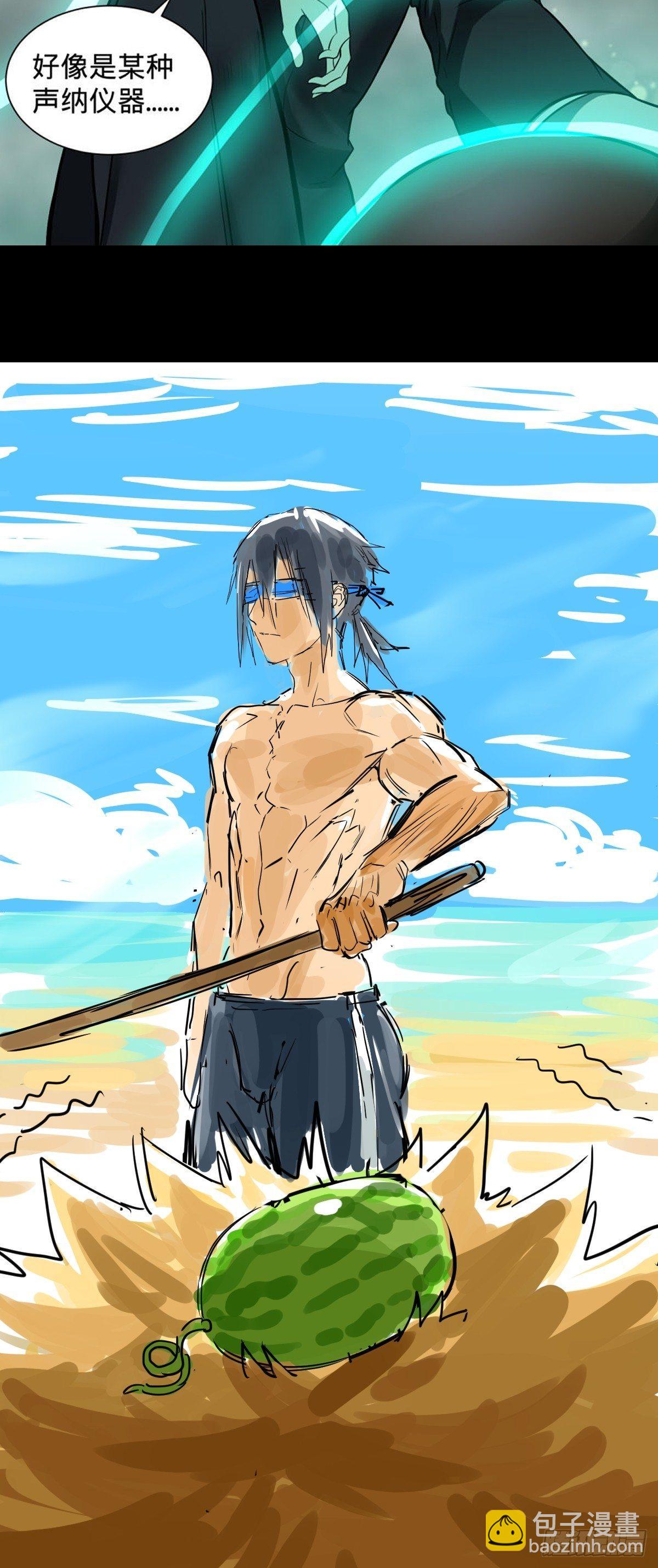 大反派名單（史上最強反派） - 看看這陣容，我們贏定了 - 2