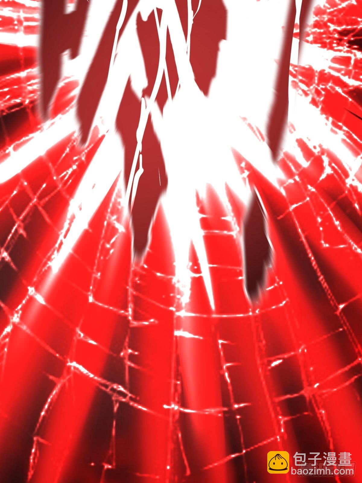 大反派名單（史上最強反派） - 重力鐵錘 - 1