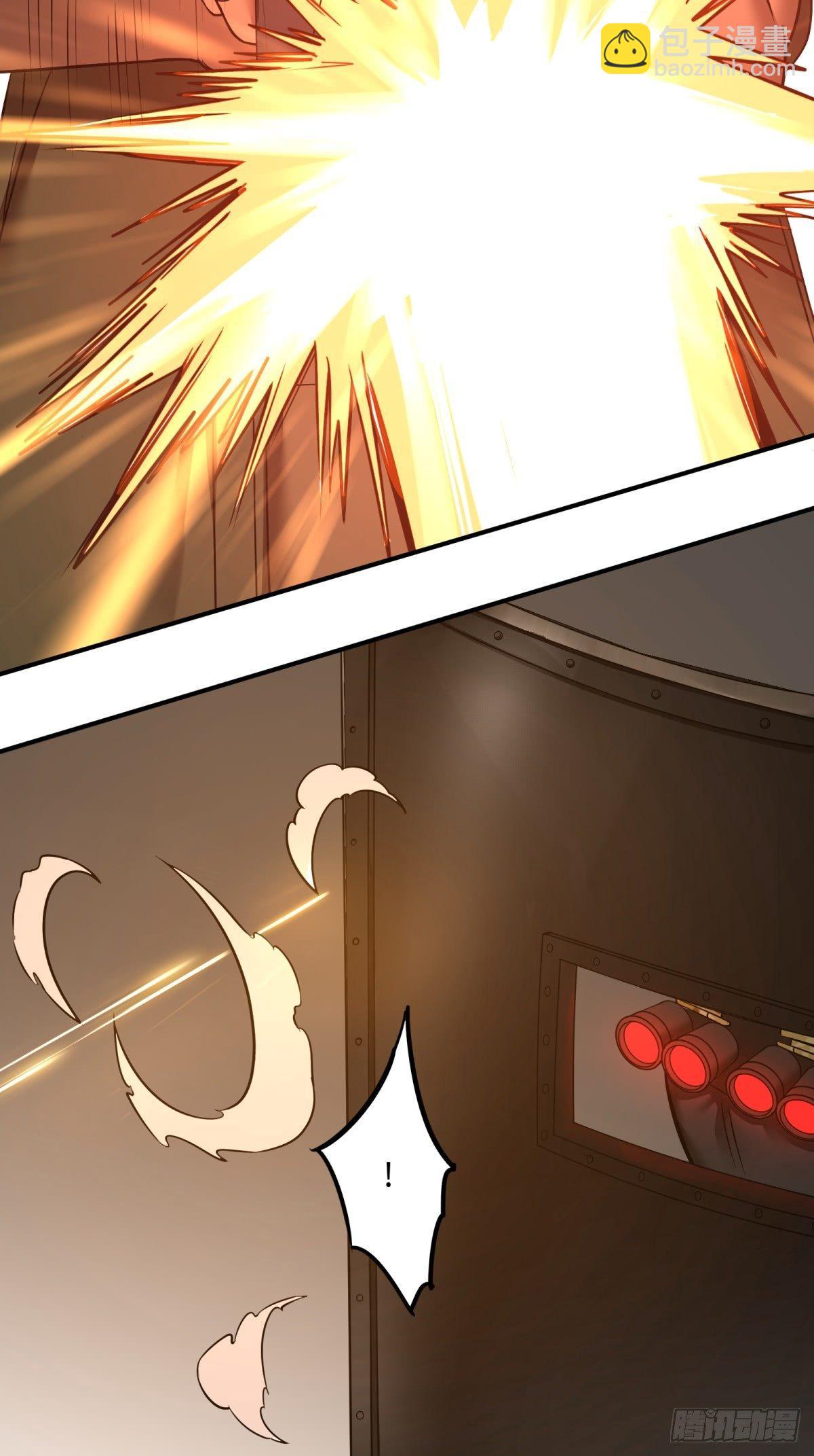 大反派名單（史上最強反派） - 重力鐵錘 - 1