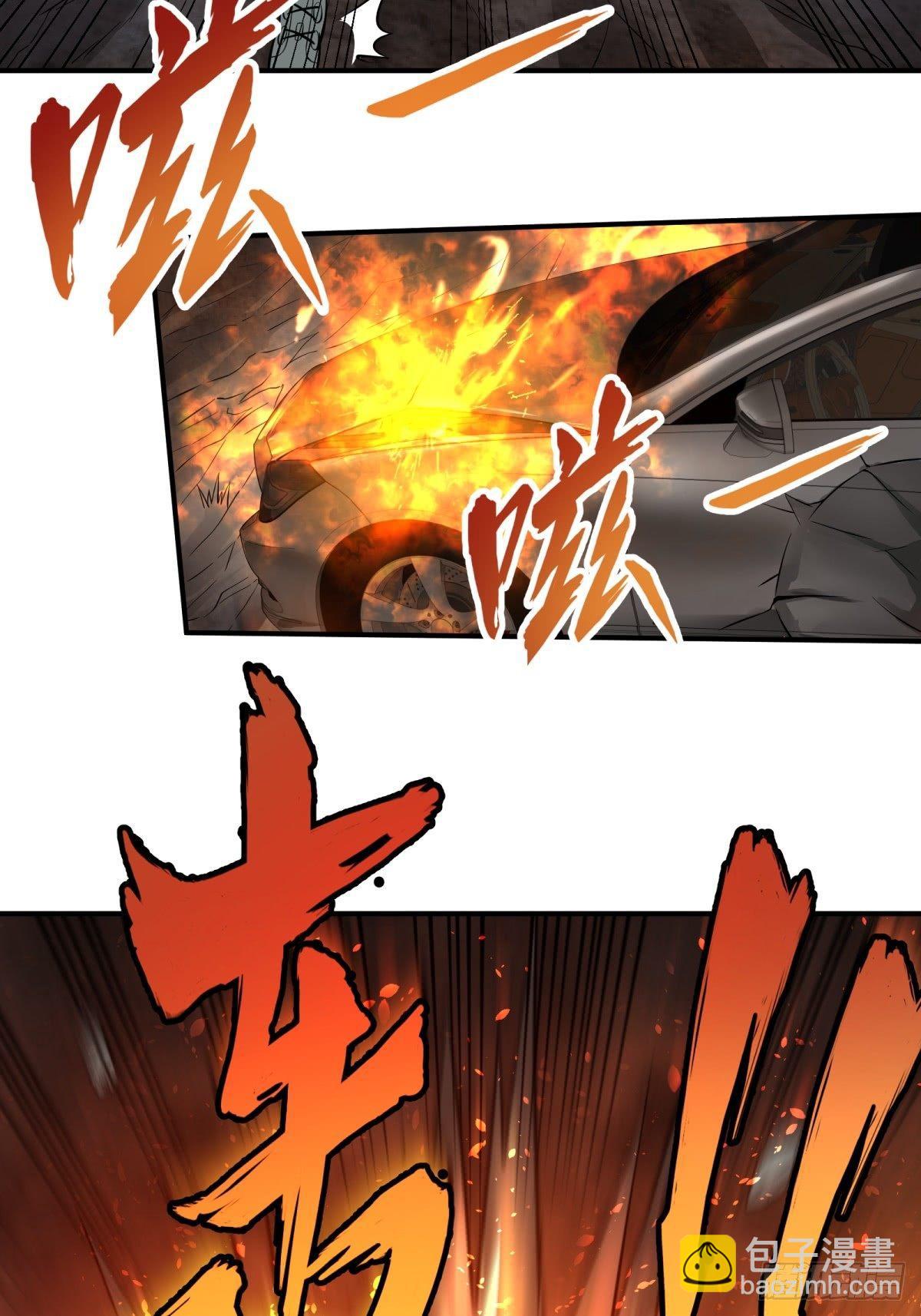 大反派名單（史上最強反派） - 塞勒姆孤兒院 - 3