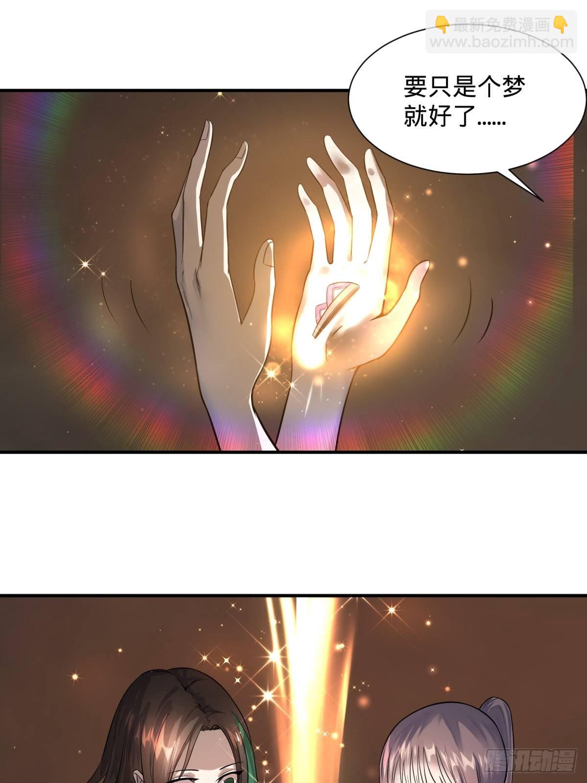 大反派名單（史上最強反派） - 塞勒姆孤兒院 - 2