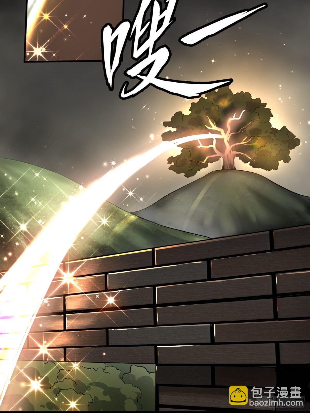 大反派名單（史上最強反派） - 塞勒姆孤兒院 - 4