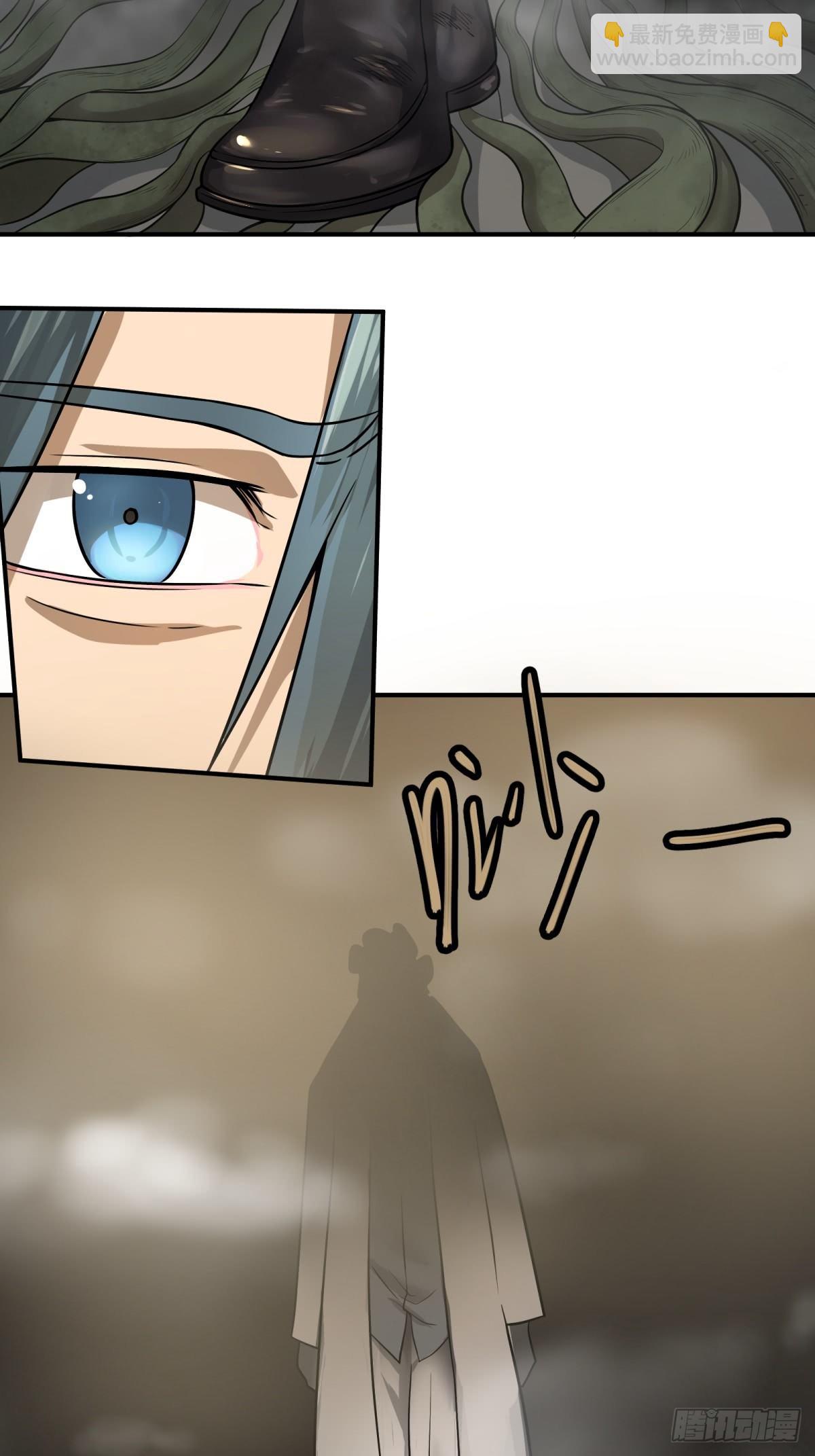 大反派名單（史上最強反派） - 塞勒姆孤兒院 - 5