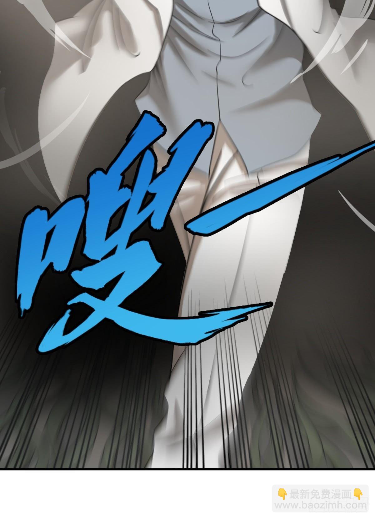 大反派名單（史上最強反派） - 塞勒姆孤兒院 - 7