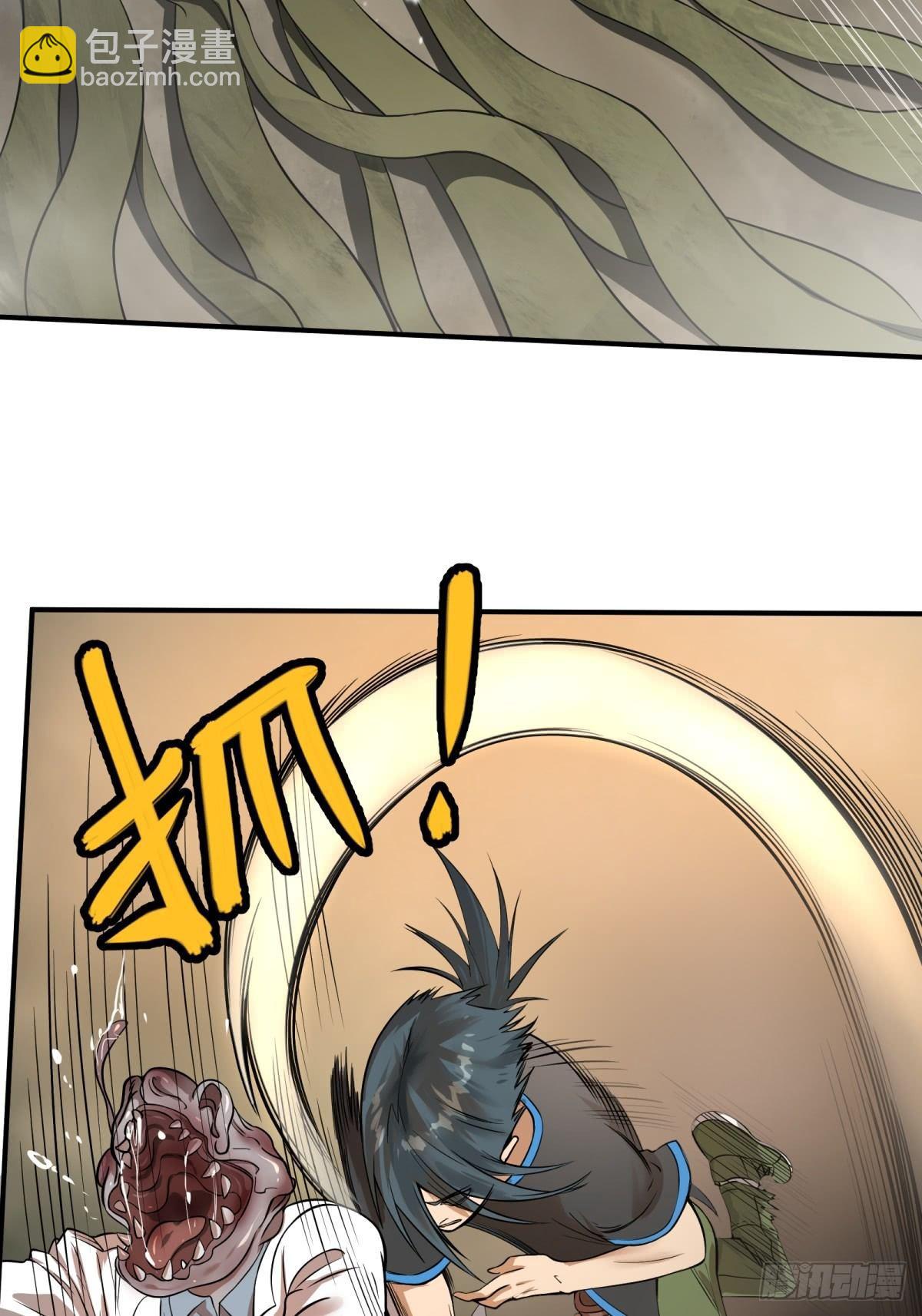 大反派名單（史上最強反派） - 塞勒姆孤兒院 - 2