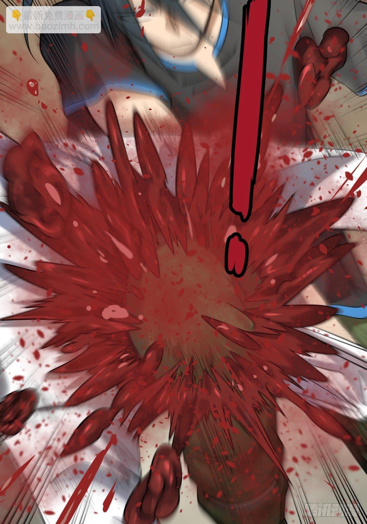 大反派名單（史上最強反派） - 塞勒姆孤兒院 - 4