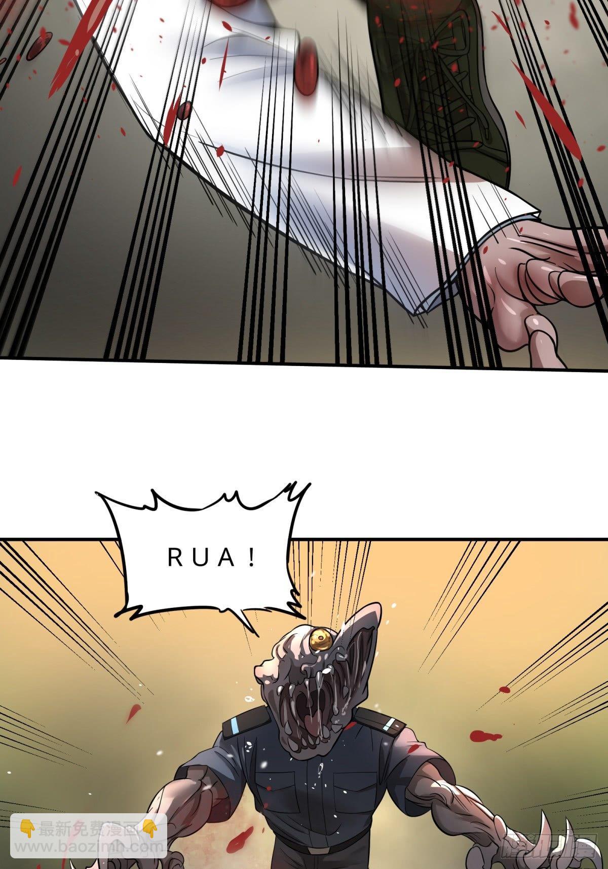 大反派名單（史上最強反派） - 塞勒姆孤兒院 - 5