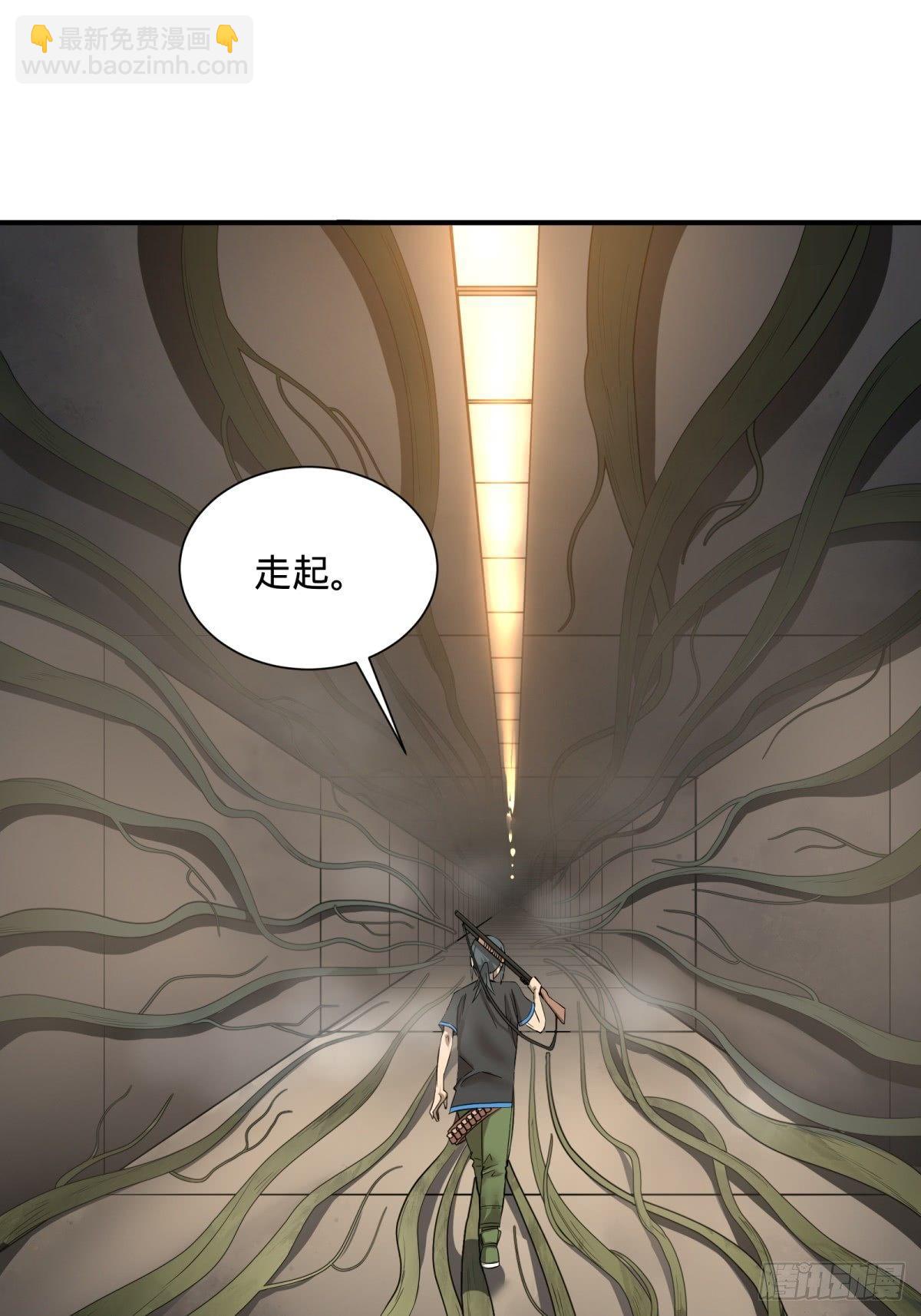 大反派名單（史上最強反派） - 塞勒姆孤兒院 - 5