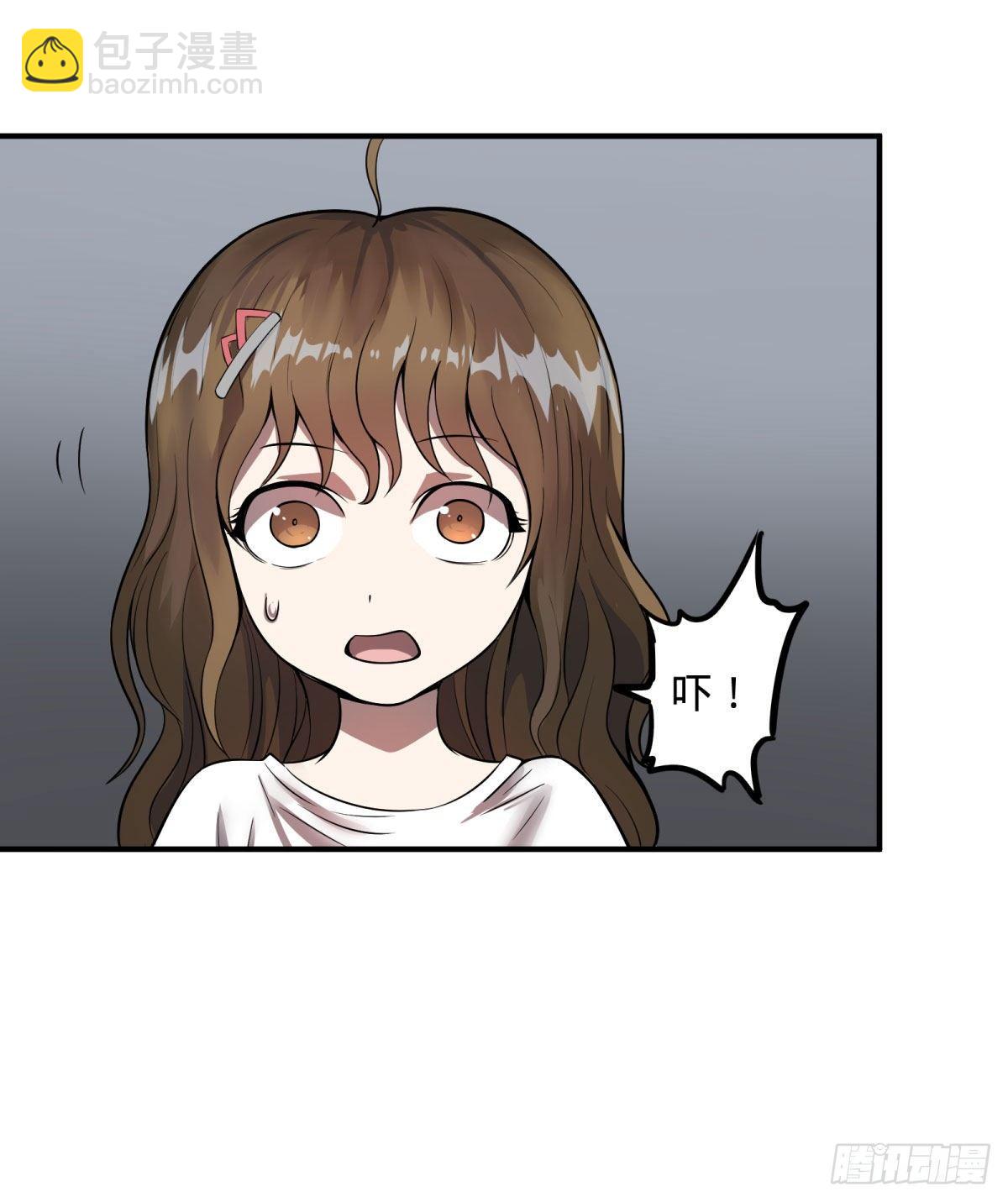 大反派名單（史上最強反派） - 雙手劍劈砍！ - 7