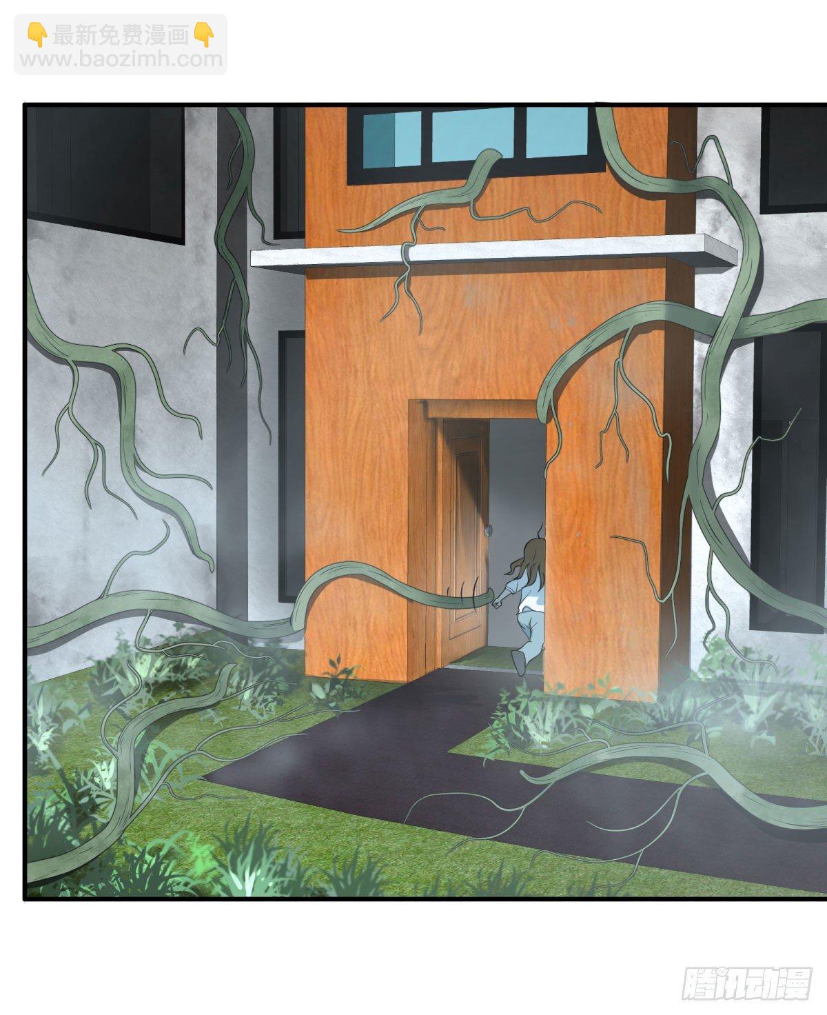 大反派名單（史上最強反派） - 雙手劍劈砍！ - 3